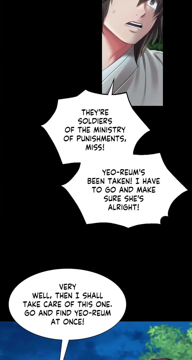 Teacher's Pet (Neck Pillow) Chapter 93 page 47 - 