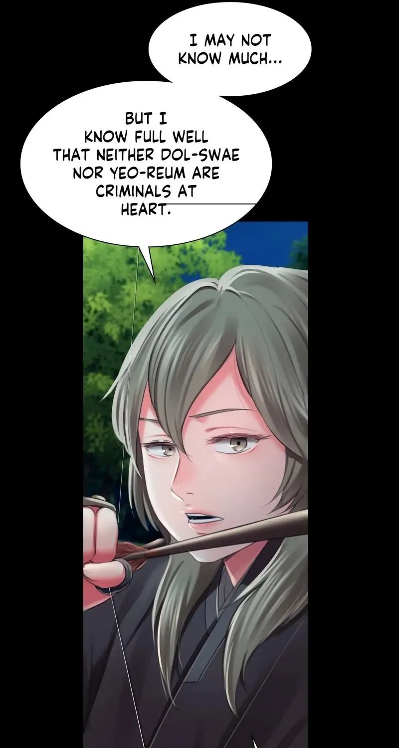 Teacher's Pet (Neck Pillow) Chapter 93 page 51 - 