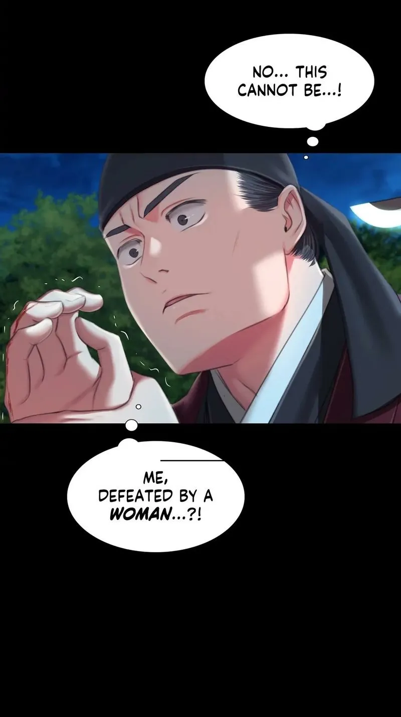Teacher's Pet (Neck Pillow) Chapter 93 page 70 - 