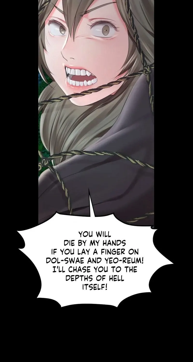 Teacher's Pet (Neck Pillow) Chapter 94 page 24 - 