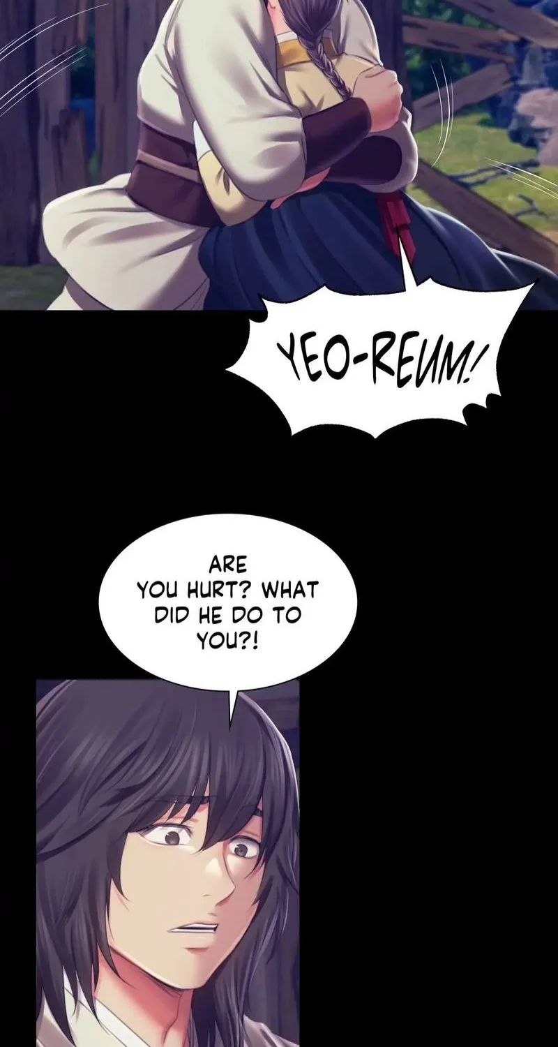 Teacher's Pet (Neck Pillow) Chapter 94 page 32 - 