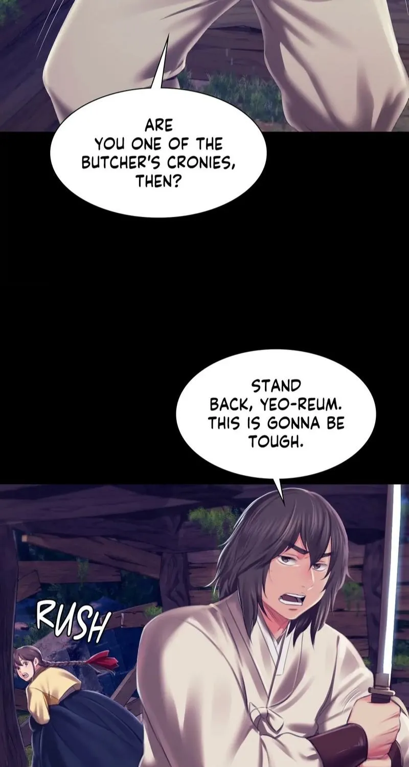 Teacher's Pet (Neck Pillow) Chapter 94 page 37 - 