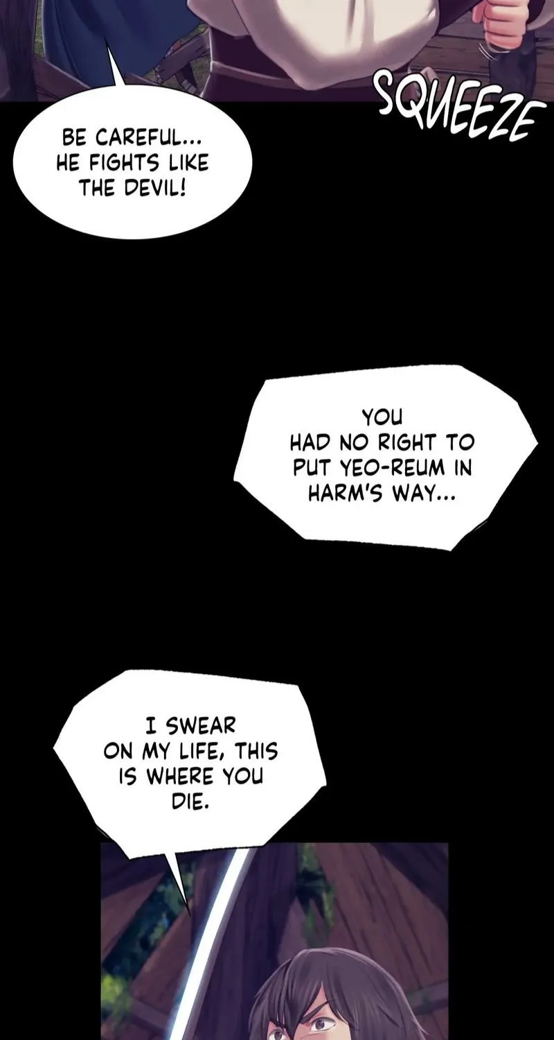 Teacher's Pet (Neck Pillow) Chapter 94 page 38 - 