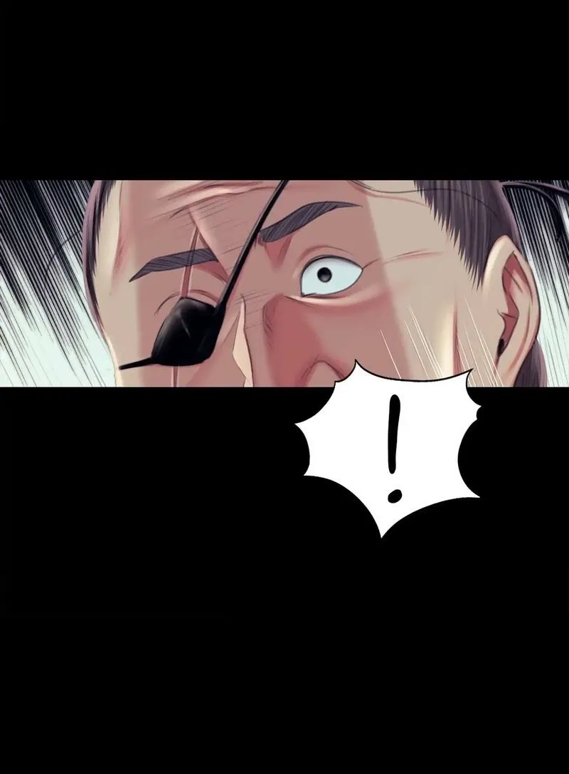 Teacher's Pet (Neck Pillow) Chapter 94 page 60 - 