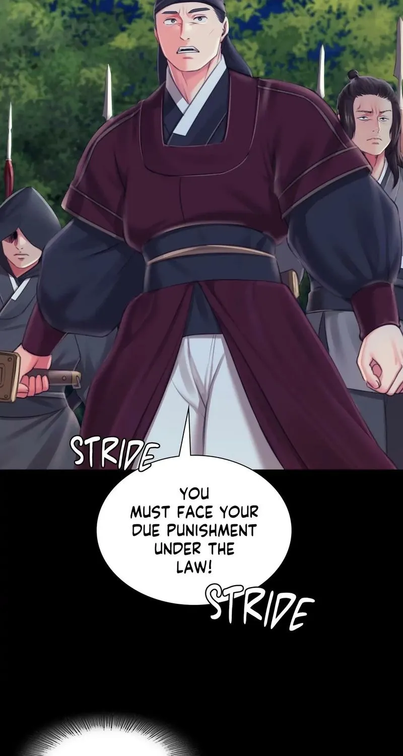 Teacher's Pet (Neck Pillow) Chapter 95 page 11 - 