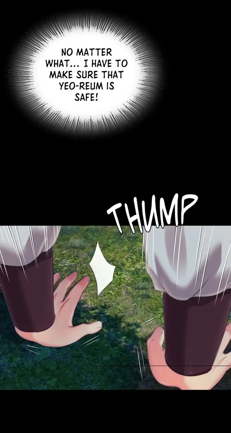 Teacher's Pet (Neck Pillow) Chapter 95 page 13 - 