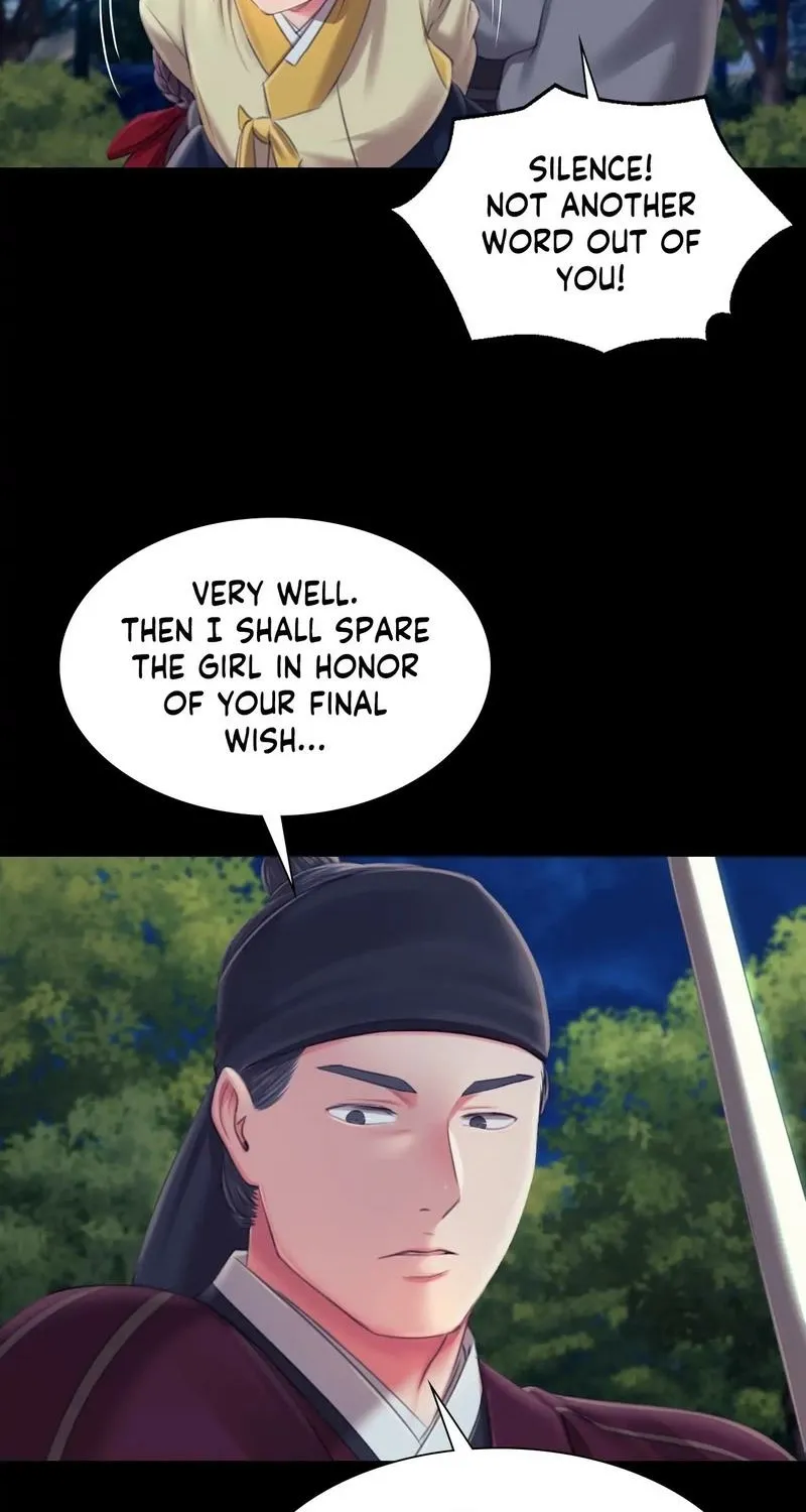 Teacher's Pet (Neck Pillow) Chapter 95 page 16 - 
