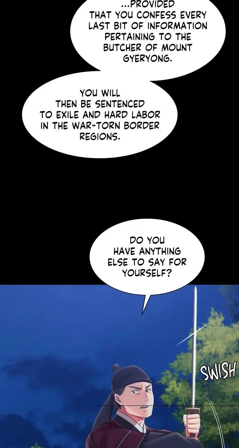 Teacher's Pet (Neck Pillow) Chapter 95 page 17 - 