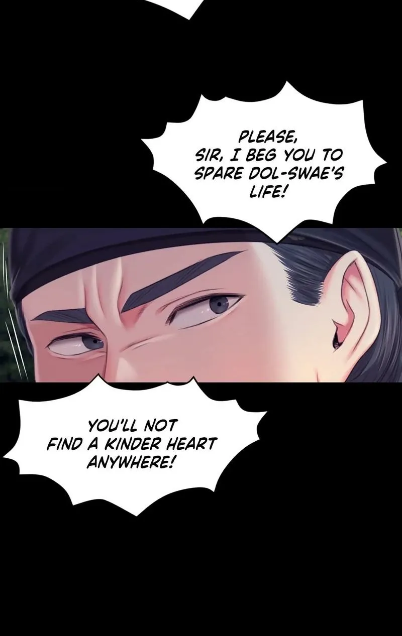 Teacher's Pet (Neck Pillow) Chapter 95 page 20 - 