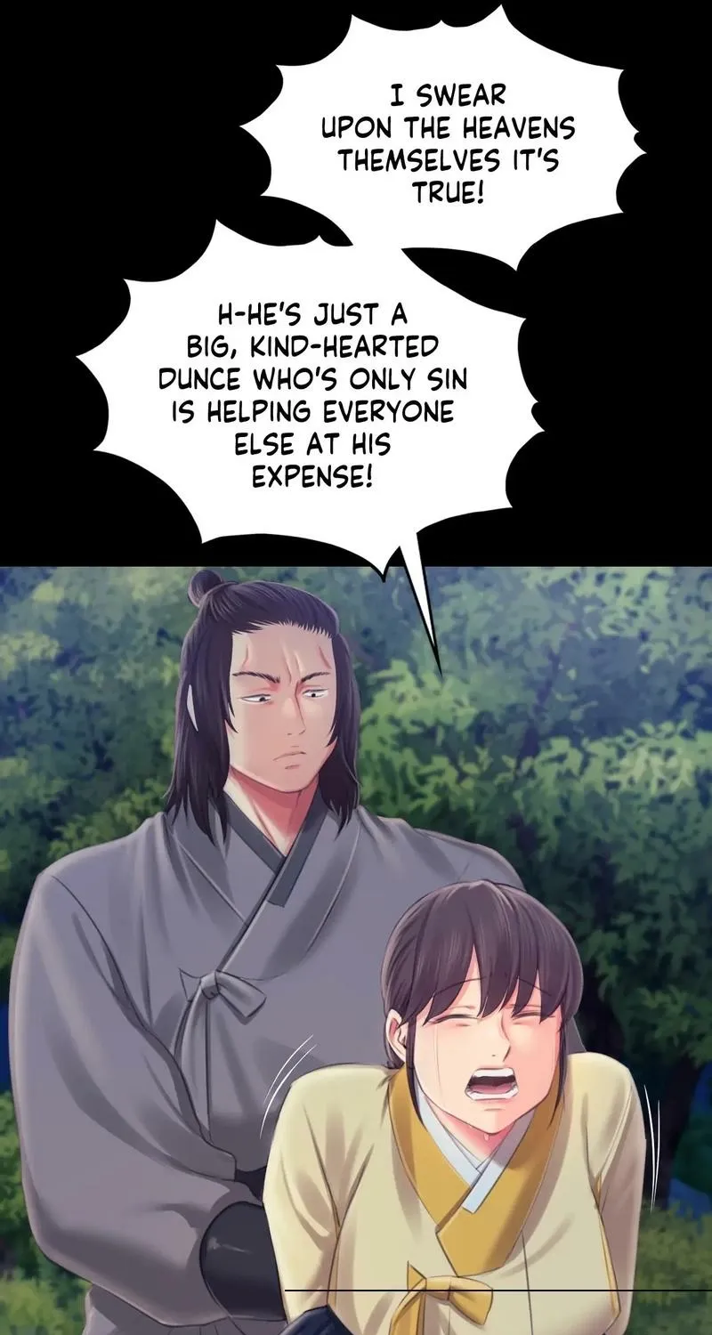 Teacher's Pet (Neck Pillow) Chapter 95 page 21 - 