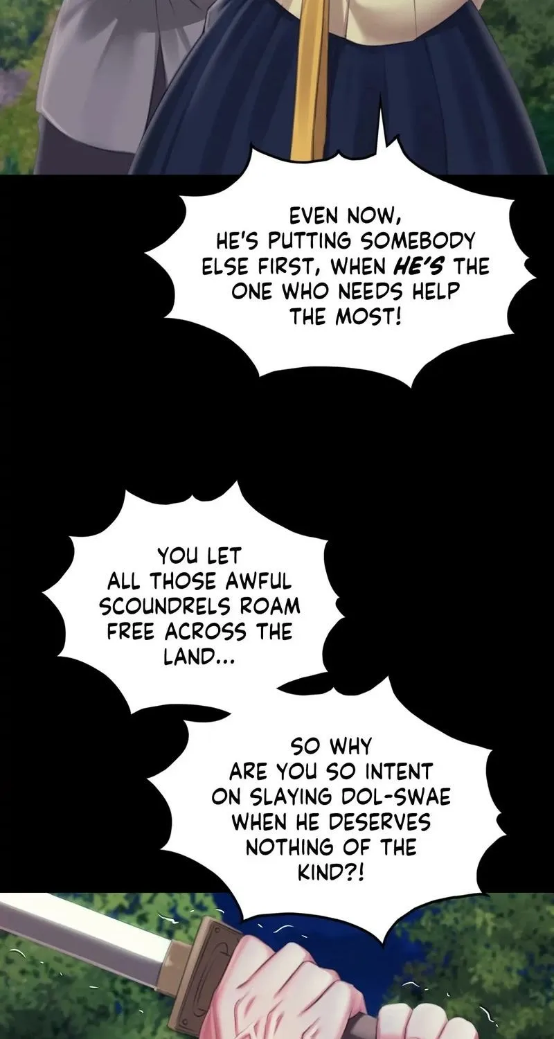 Teacher's Pet (Neck Pillow) Chapter 95 page 22 - 