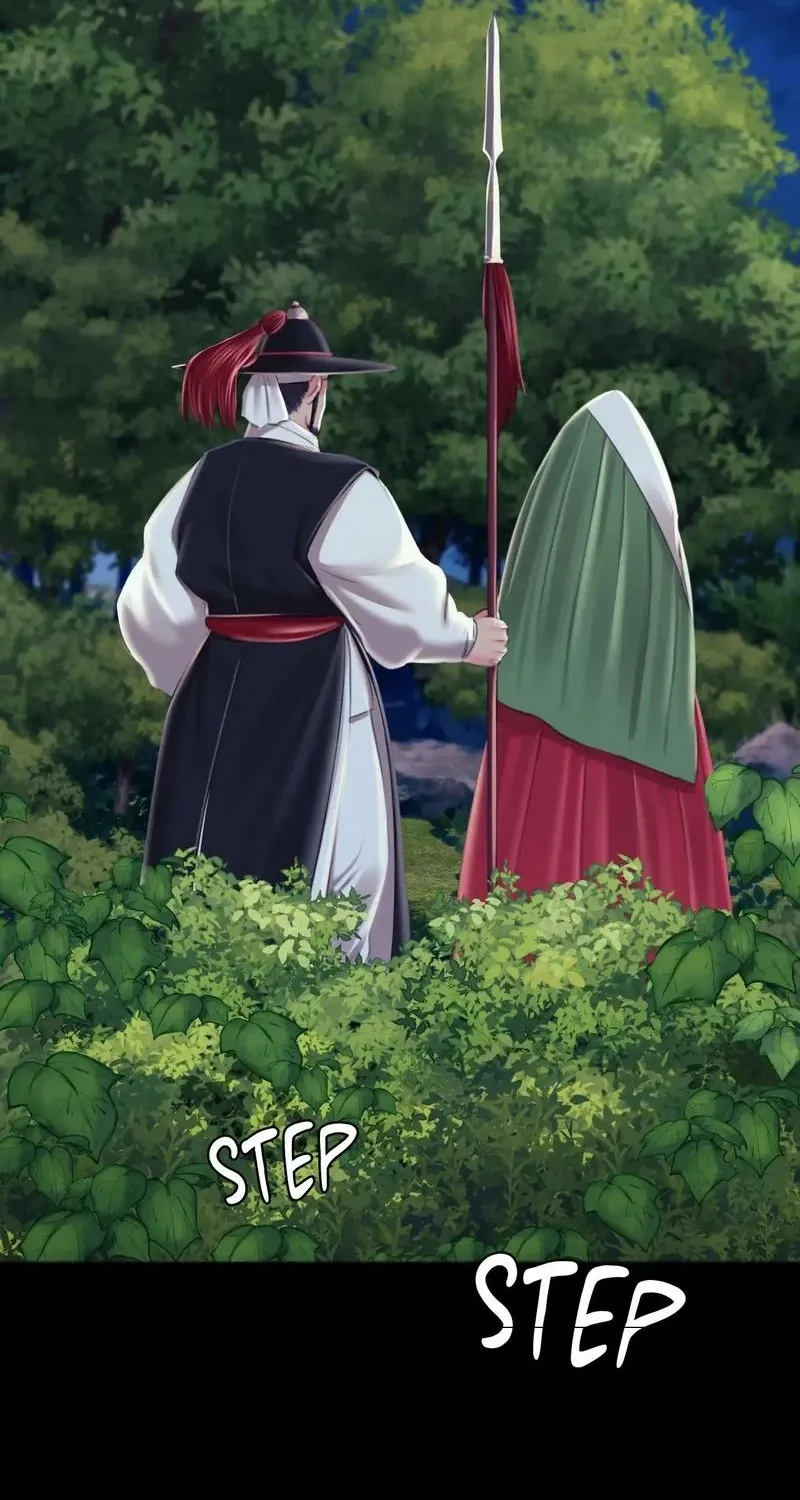 Teacher's Pet (Neck Pillow) Chapter 95 page 29 - 
