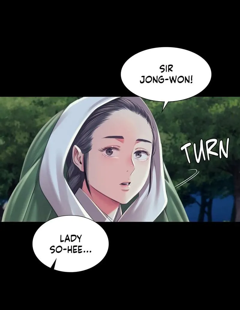 Teacher's Pet (Neck Pillow) Chapter 95 page 30 - 