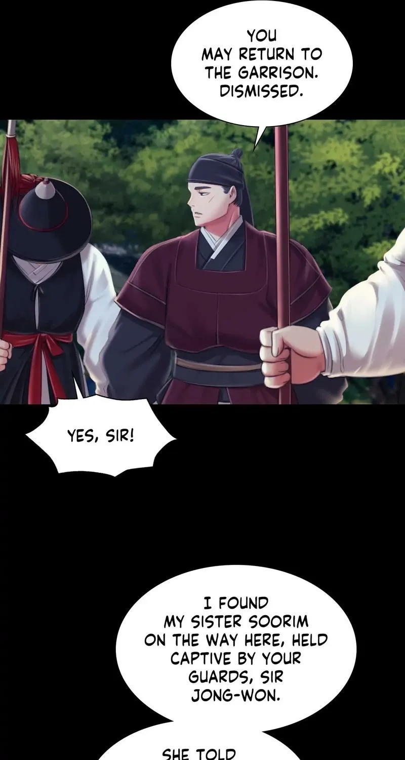 Teacher's Pet (Neck Pillow) Chapter 95 page 31 - 