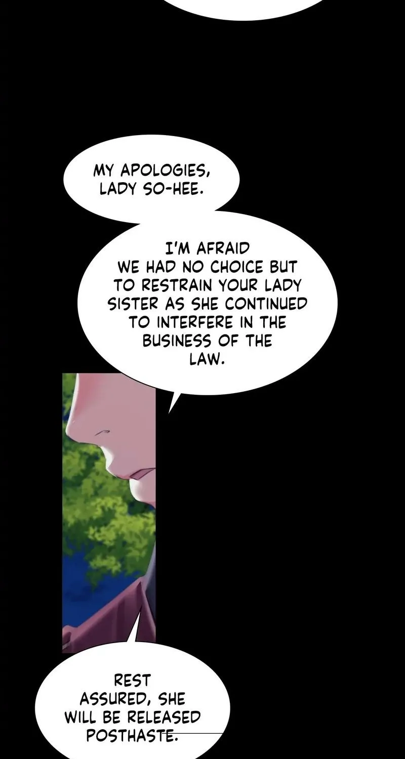 Teacher's Pet (Neck Pillow) Chapter 95 page 33 - 