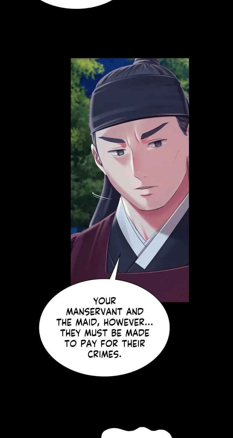 Teacher's Pet (Neck Pillow) Chapter 95 page 34 - 