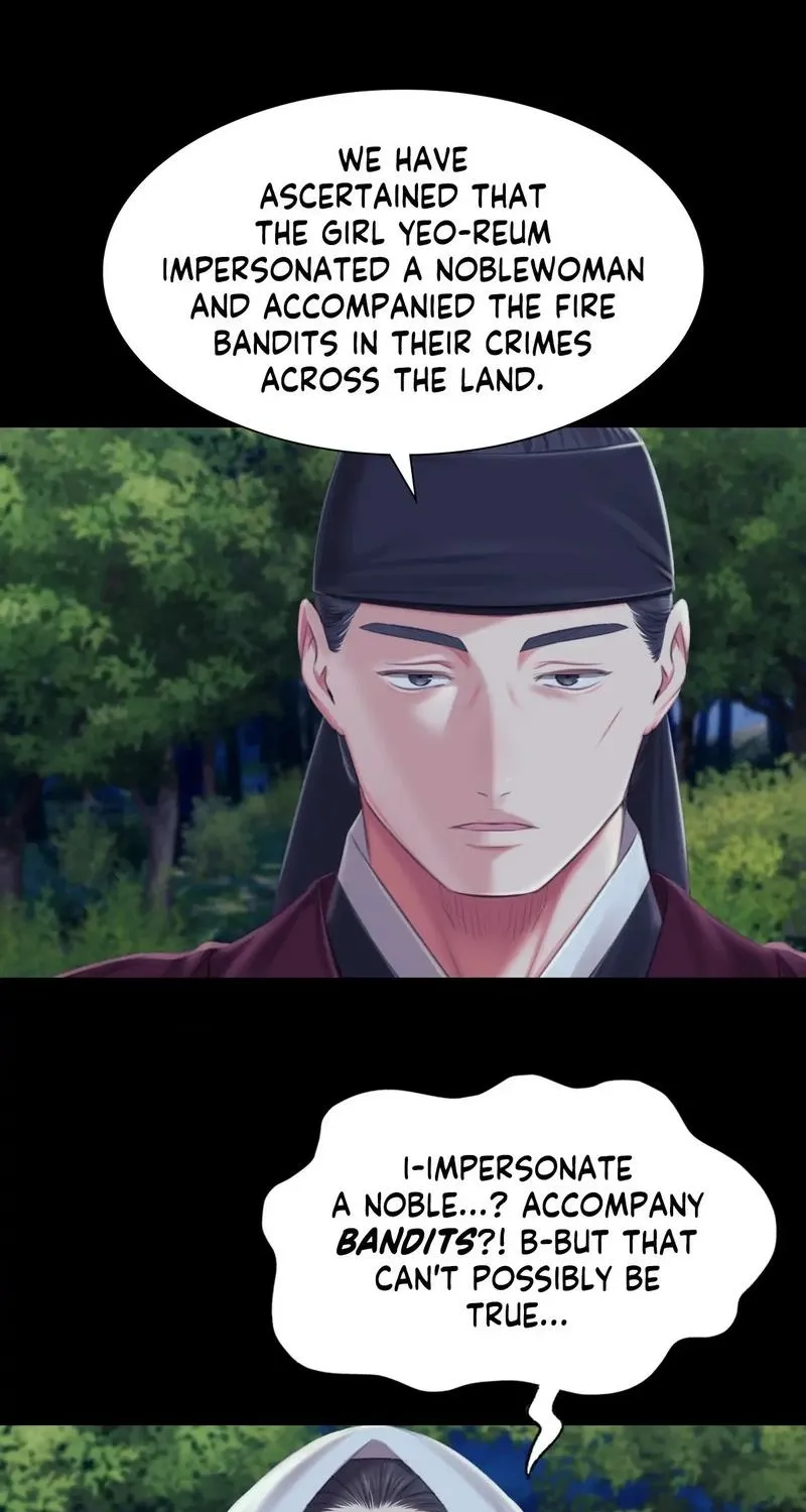 Teacher's Pet (Neck Pillow) Chapter 95 page 36 - 