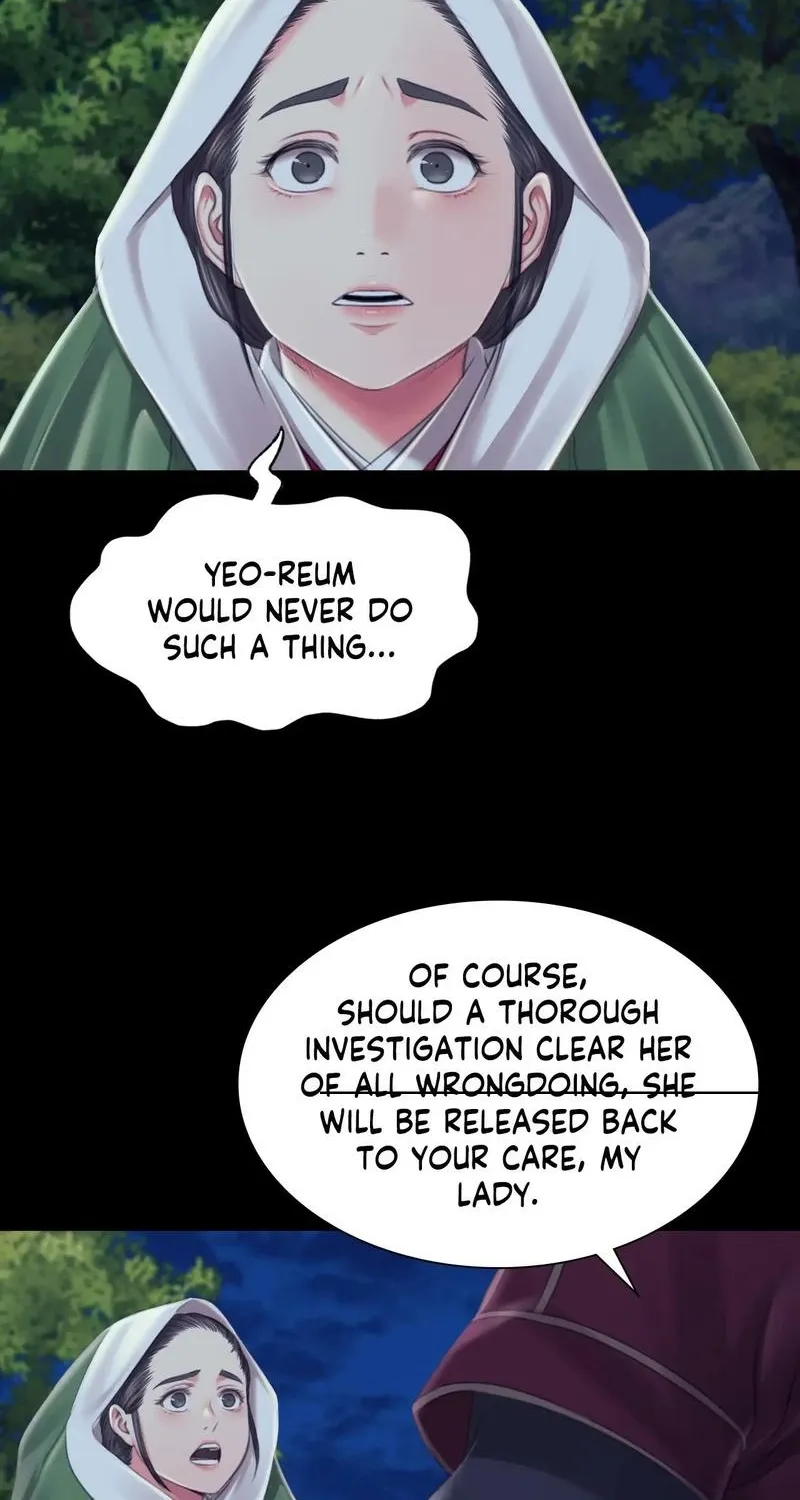 Teacher's Pet (Neck Pillow) Chapter 95 page 37 - 