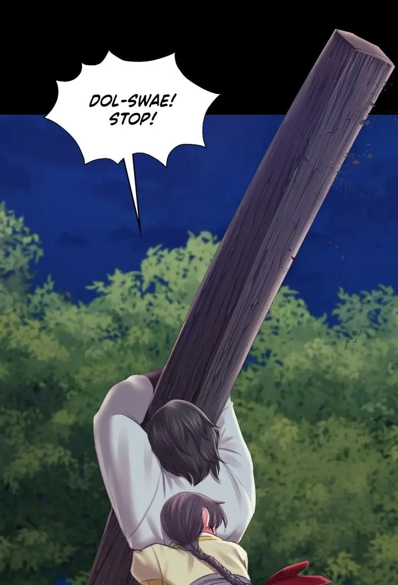 Teacher's Pet (Neck Pillow) Chapter 95 page 5 - 