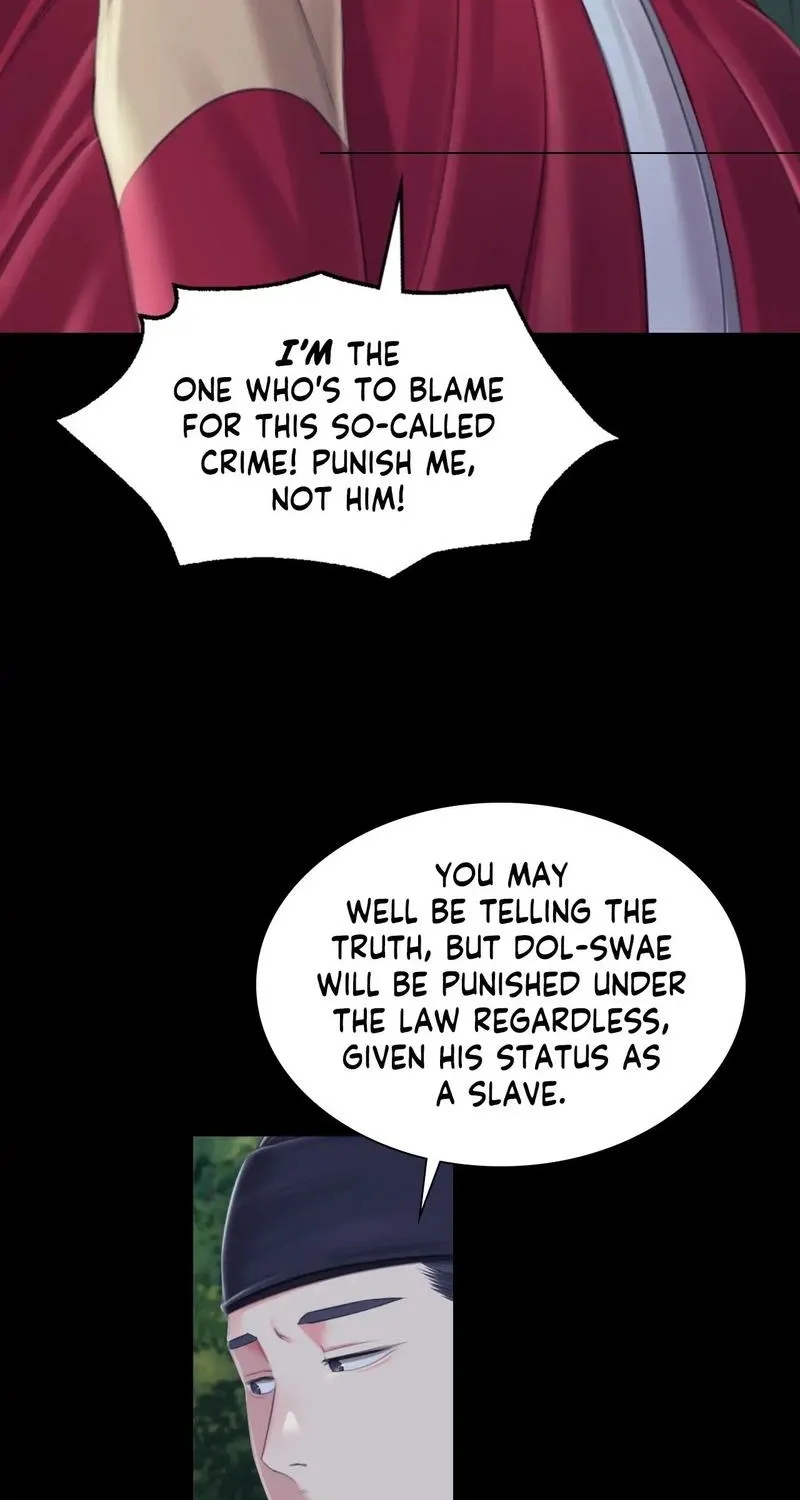 Teacher's Pet (Neck Pillow) Chapter 95 page 43 - 