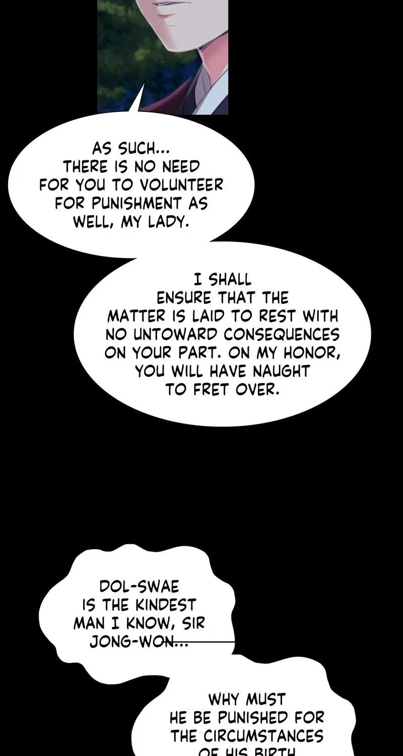 Teacher's Pet (Neck Pillow) Chapter 95 page 44 - 