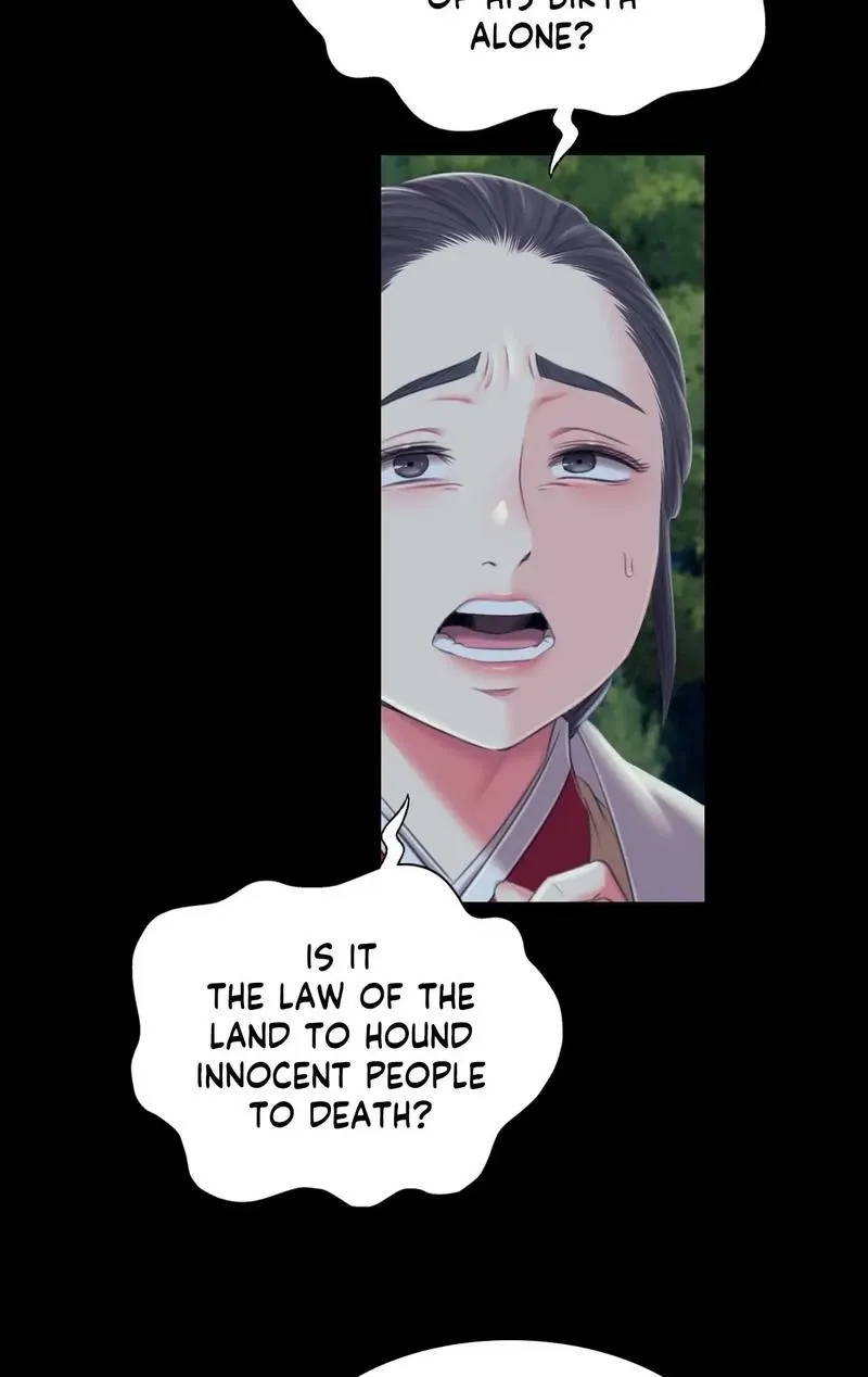 Teacher's Pet (Neck Pillow) Chapter 95 page 45 - 