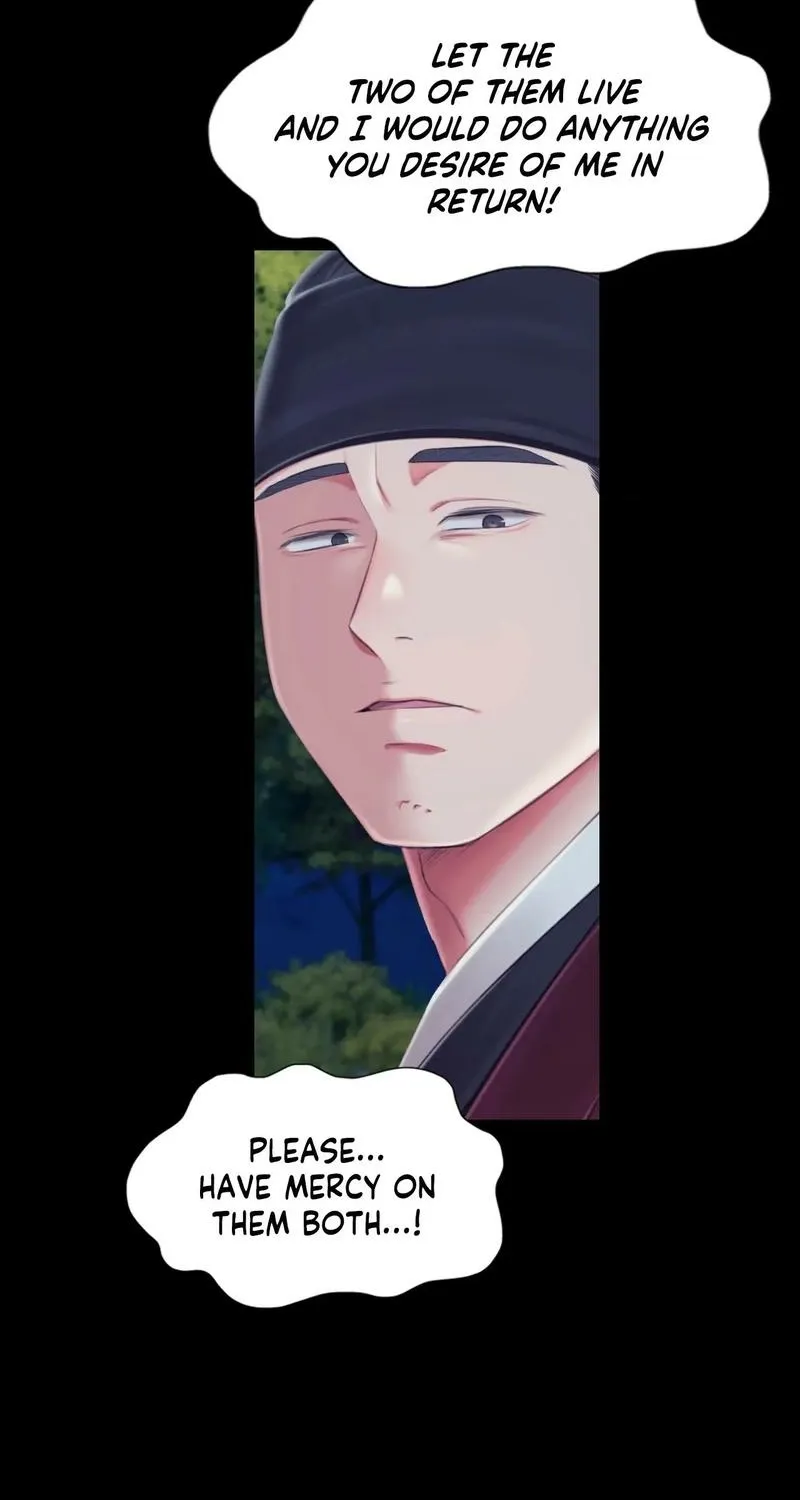 Teacher's Pet (Neck Pillow) Chapter 95 page 49 - 