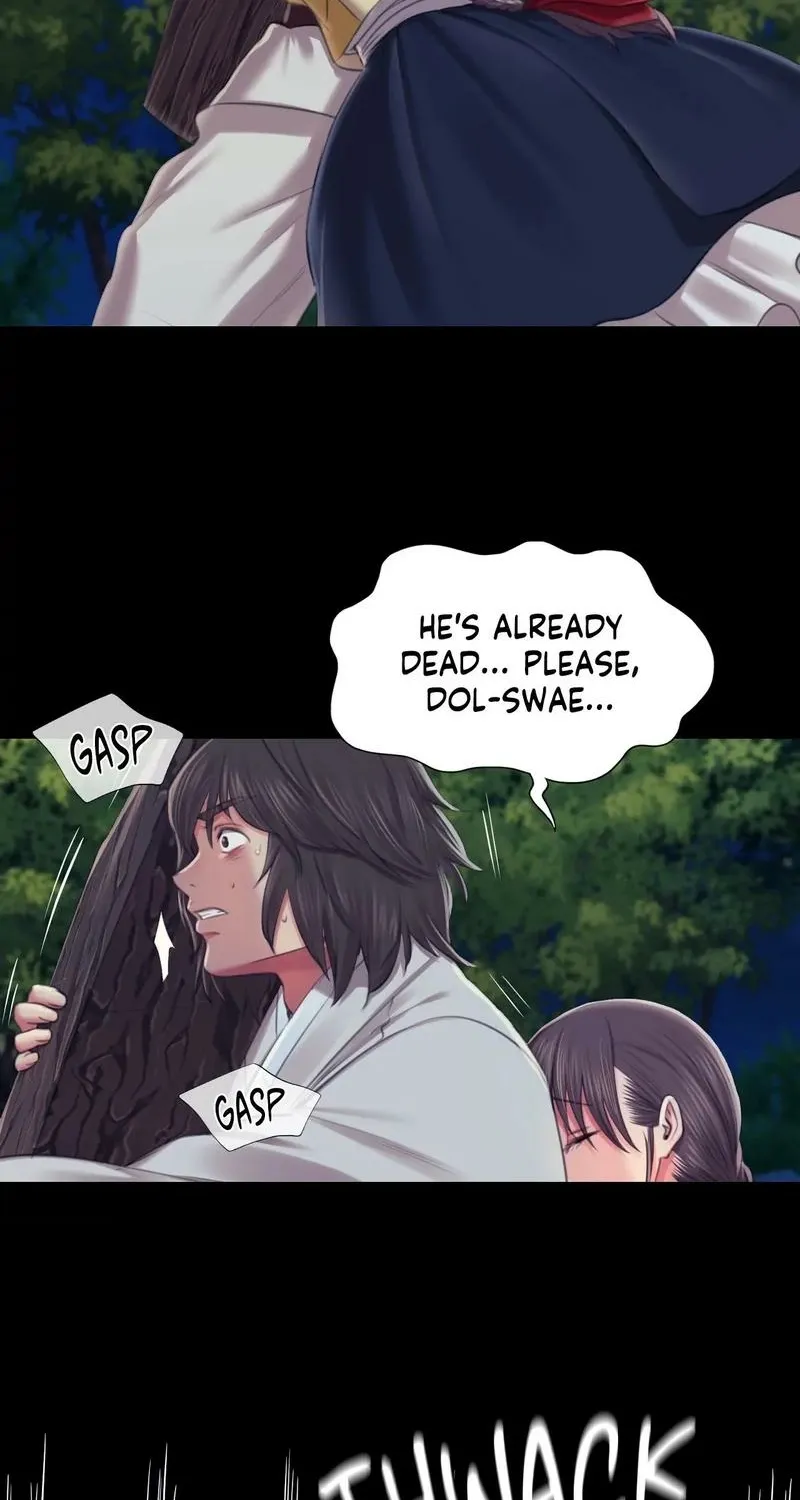 Teacher's Pet (Neck Pillow) Chapter 95 page 6 - 