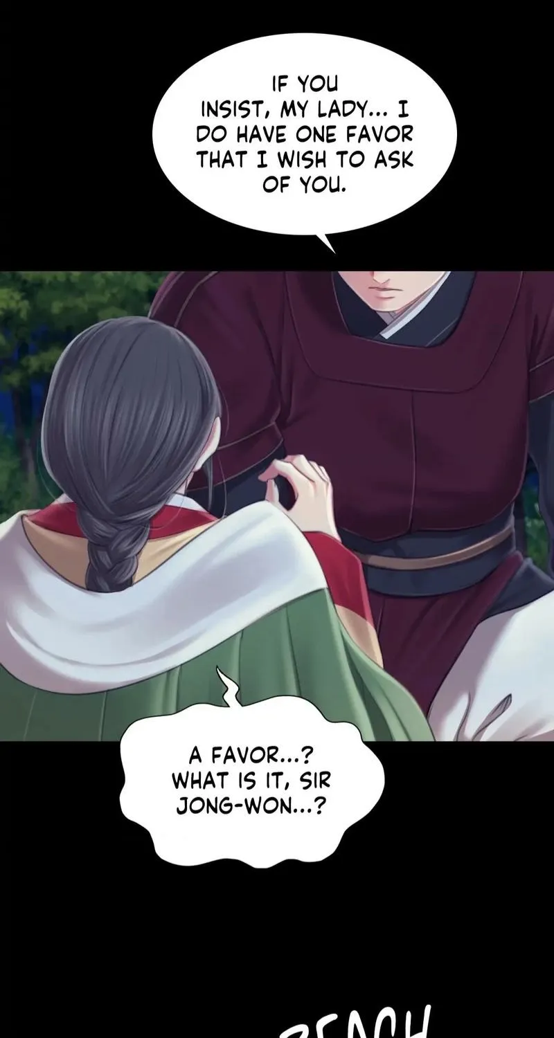 Teacher's Pet (Neck Pillow) Chapter 95 page 52 - 