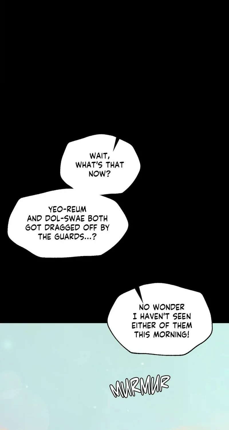 Teacher's Pet (Neck Pillow) Chapter 95 page 60 - 