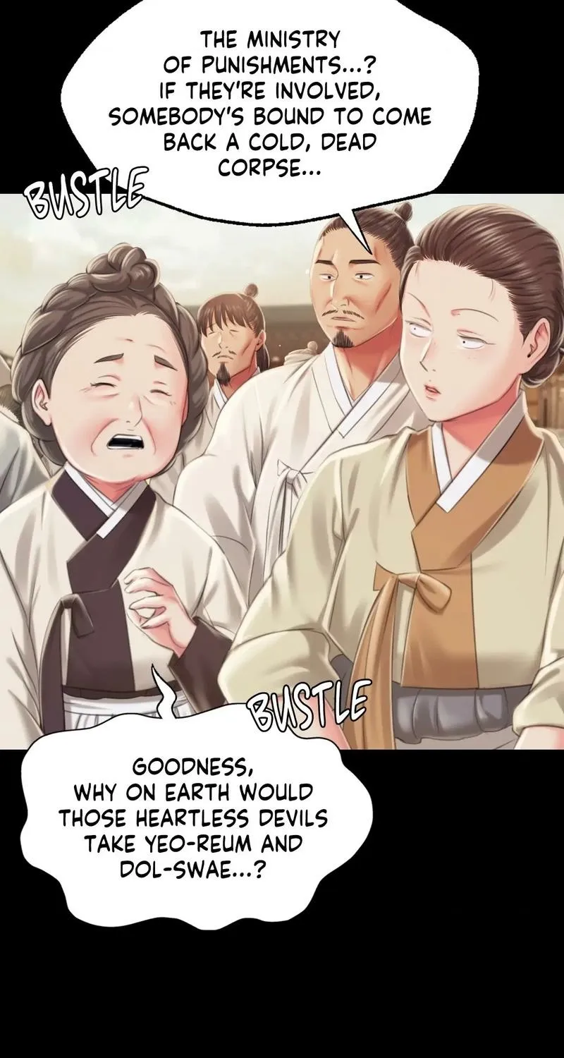 Teacher's Pet (Neck Pillow) Chapter 95 page 63 - 