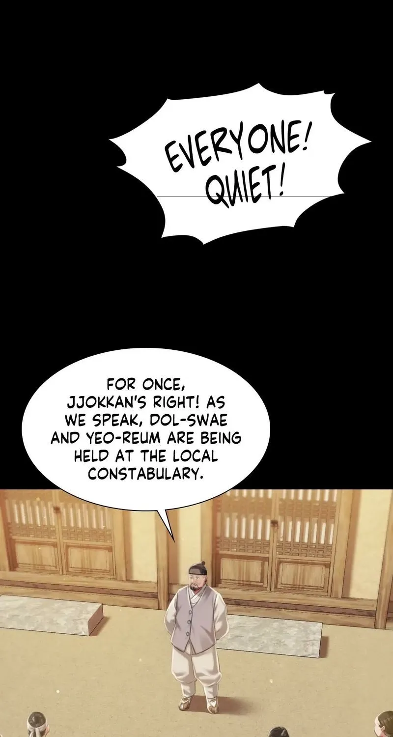 Teacher's Pet (Neck Pillow) Chapter 95 page 64 - 