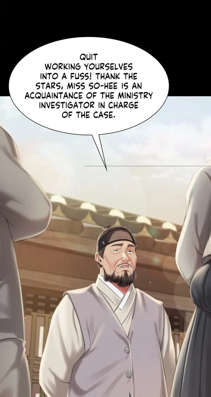 Teacher's Pet (Neck Pillow) Chapter 95 page 66 - 