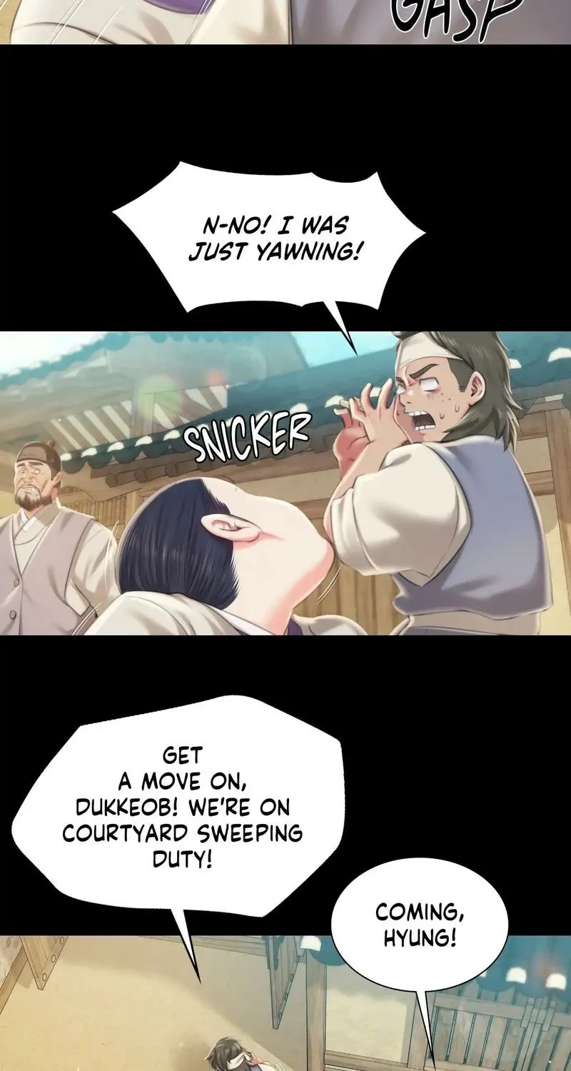 Teacher's Pet (Neck Pillow) Chapter 95 page 69 - 
