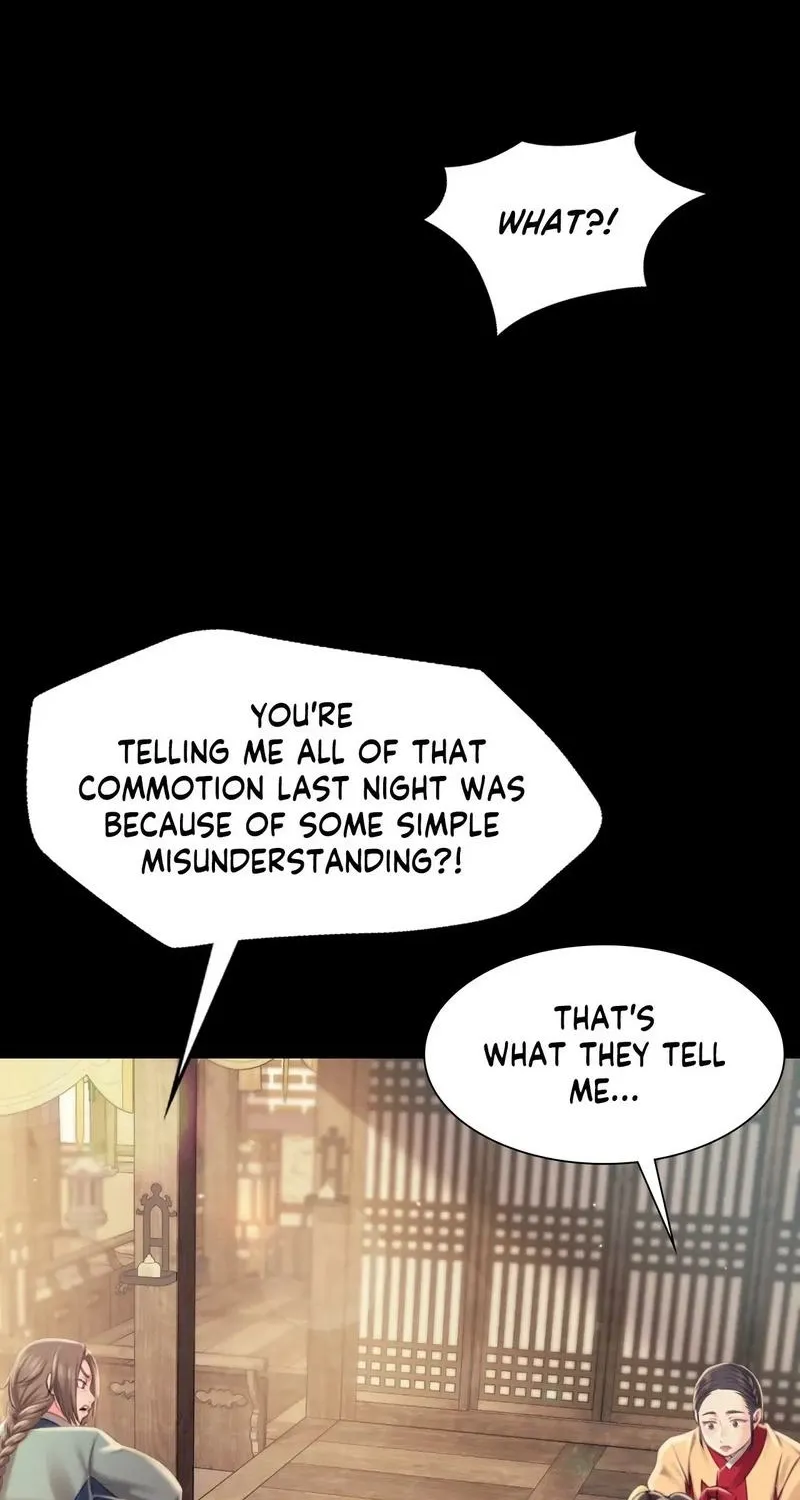 Teacher's Pet (Neck Pillow) Chapter 95 page 72 - 