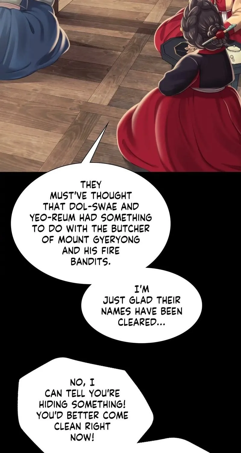 Teacher's Pet (Neck Pillow) Chapter 95 page 73 - 