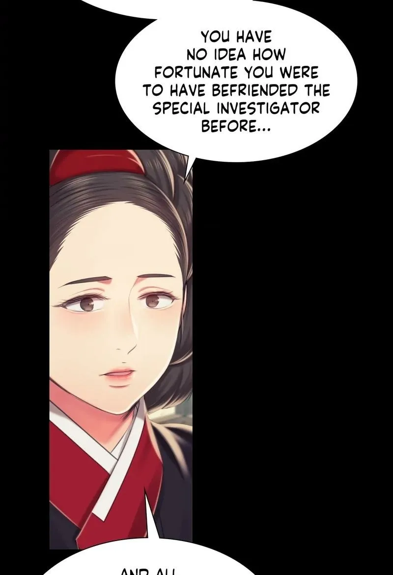 Teacher's Pet (Neck Pillow) Chapter 95 page 75 - 