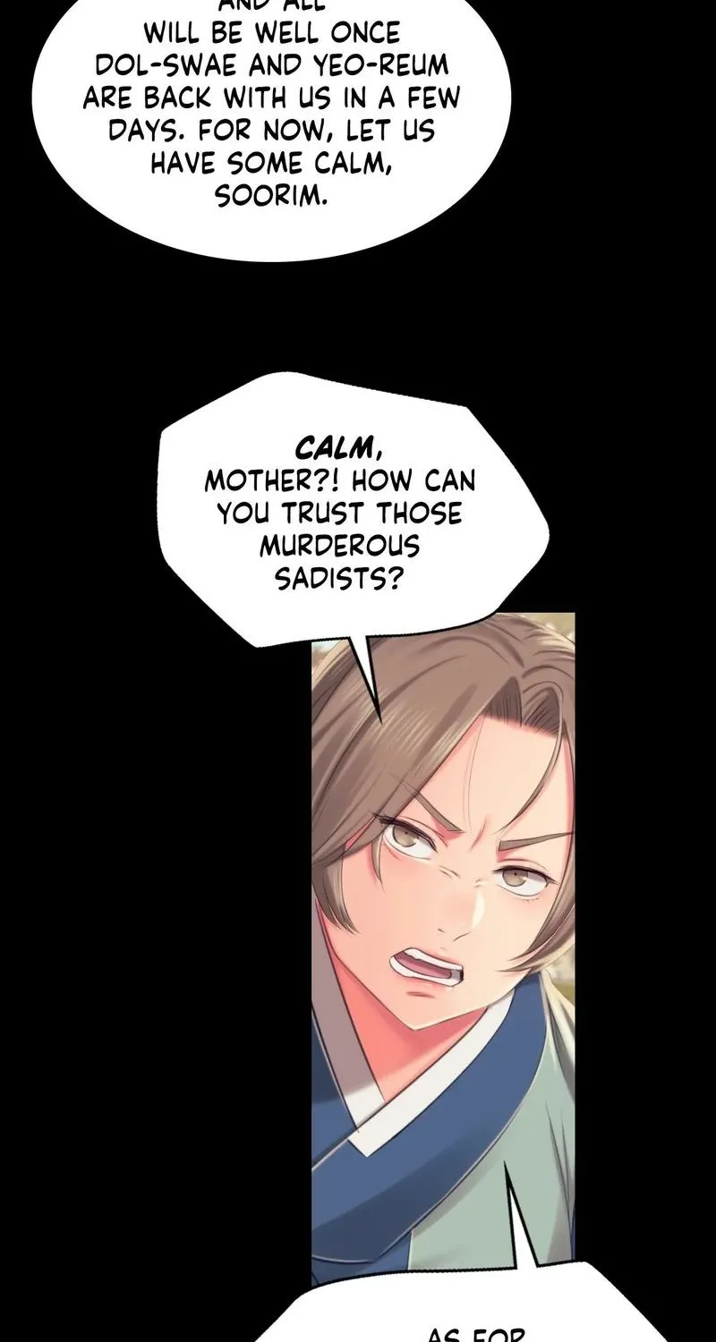 Teacher's Pet (Neck Pillow) Chapter 95 page 76 - 