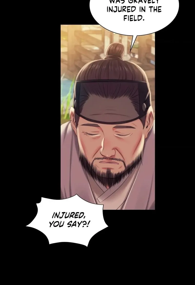 Teacher's Pet (Neck Pillow) Chapter 95 page 80 - 
