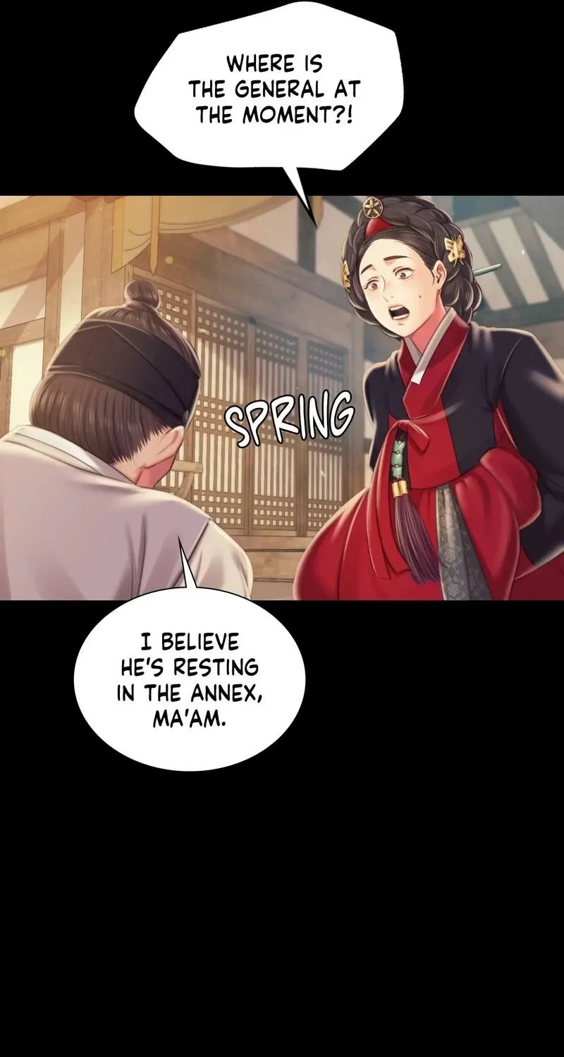 Teacher's Pet (Neck Pillow) Chapter 95 page 81 - 