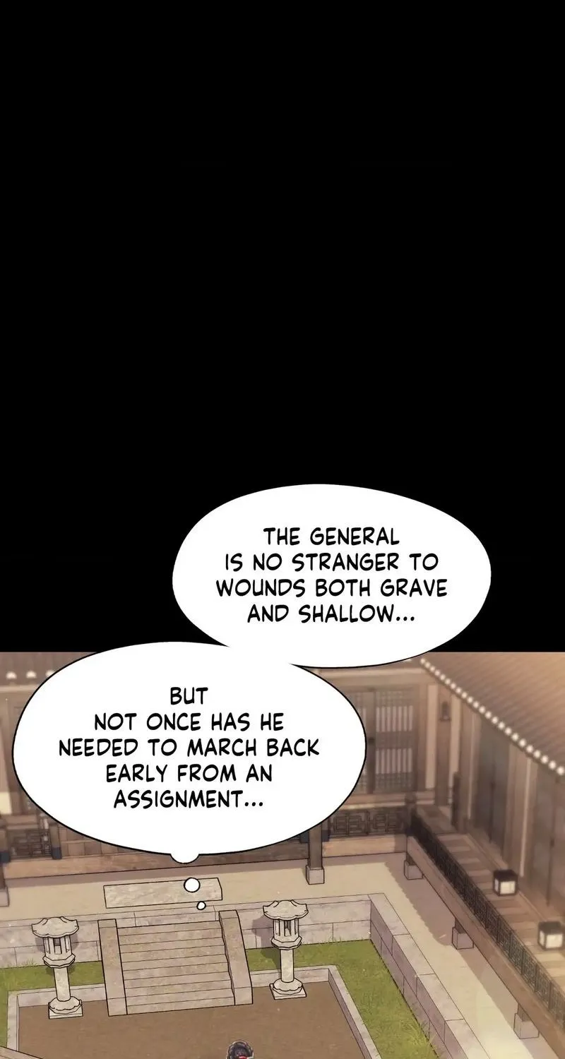 Teacher's Pet (Neck Pillow) Chapter 95 page 82 - 