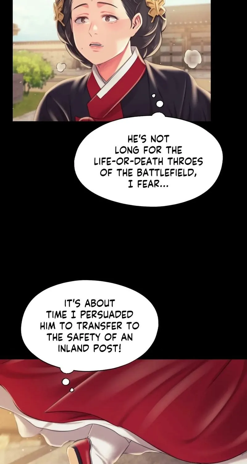 Teacher's Pet (Neck Pillow) Chapter 95 page 84 - 