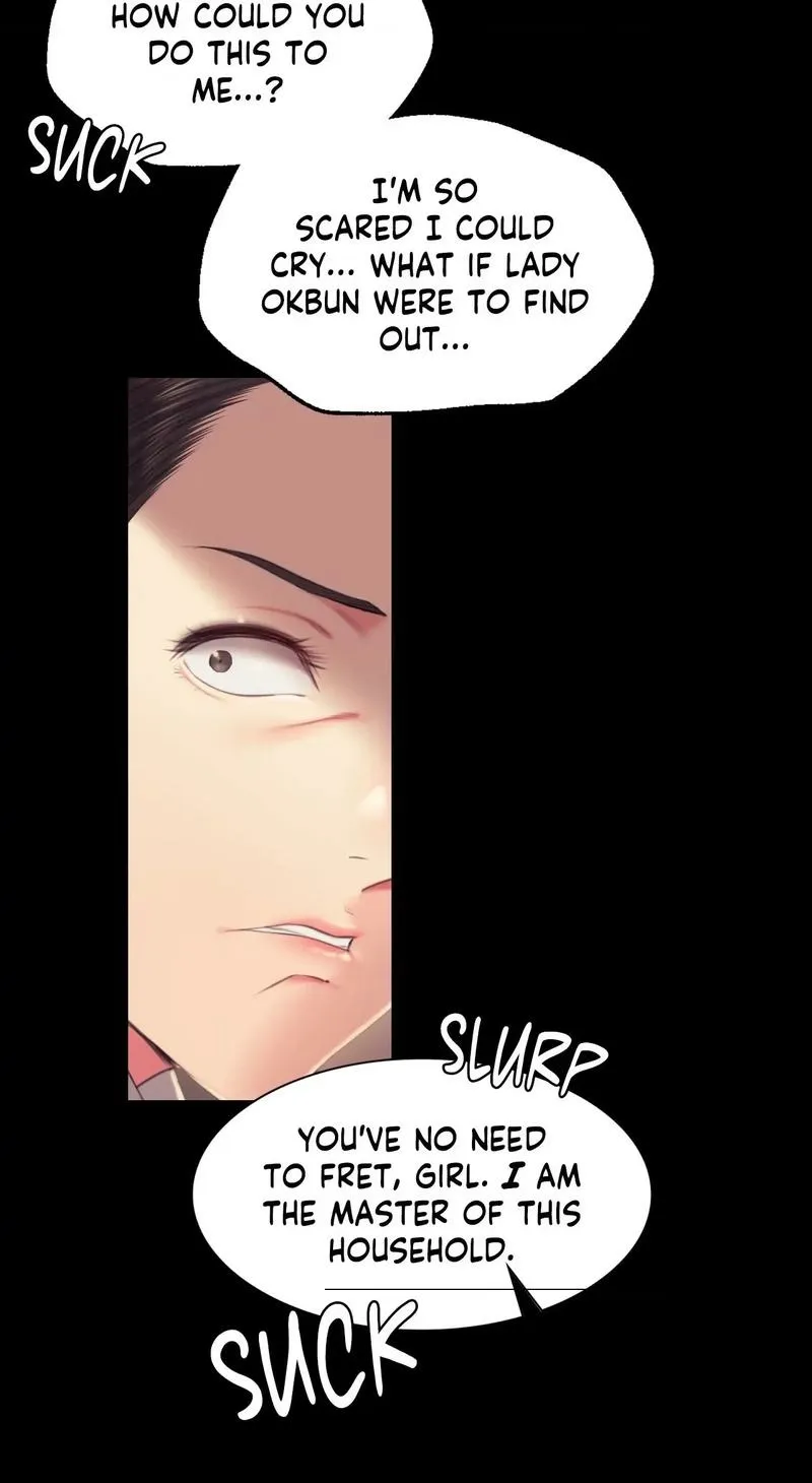 Teacher's Pet (Neck Pillow) Chapter 96 page 15 - 