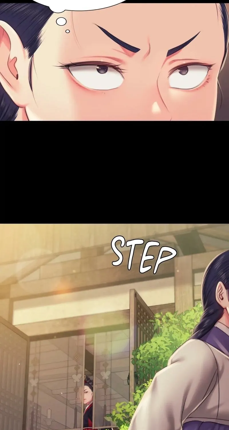 Teacher's Pet (Neck Pillow) Chapter 96 page 26 - 