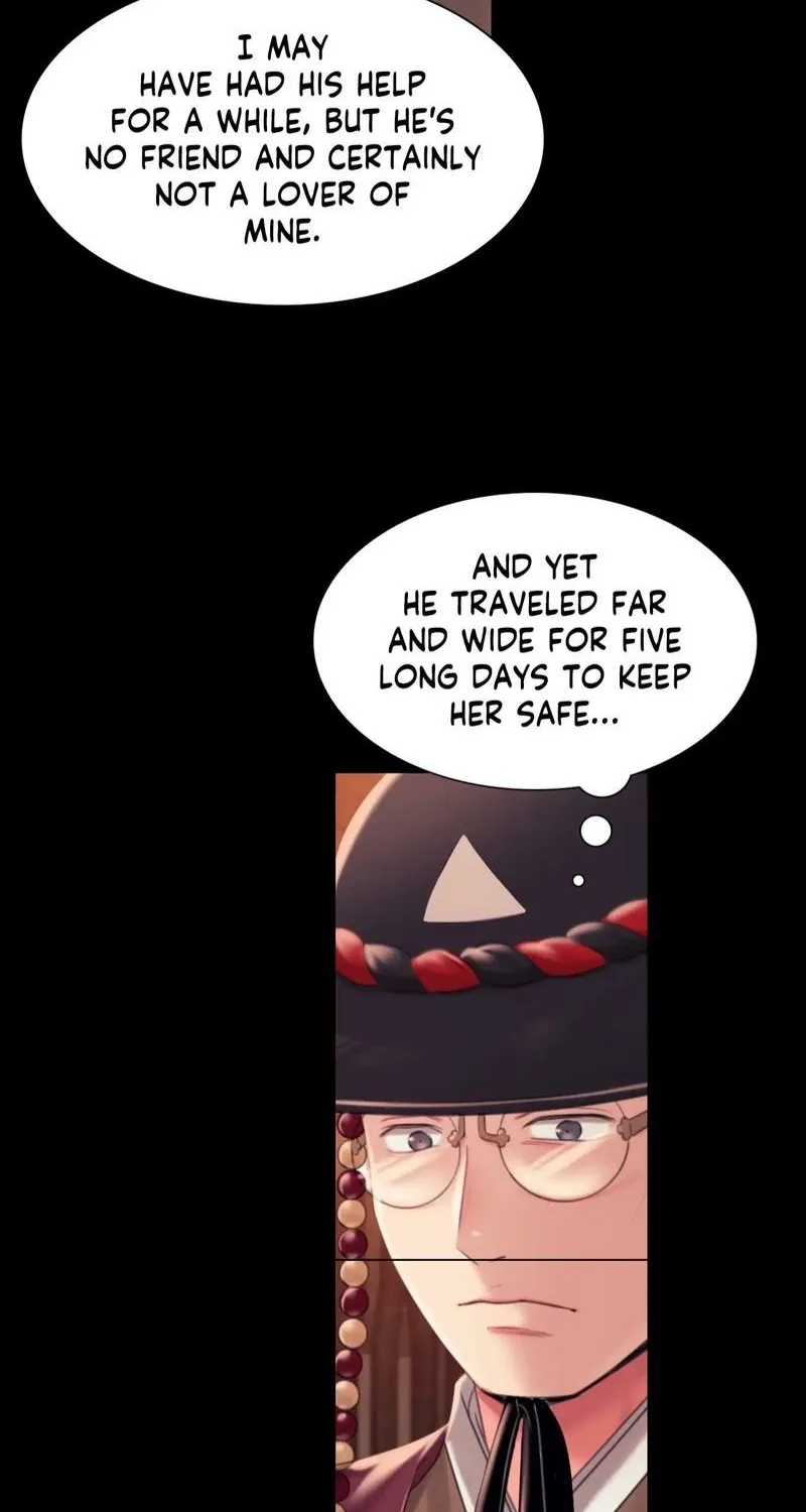 Teacher's Pet (Neck Pillow) Chapter 96 page 32 - 