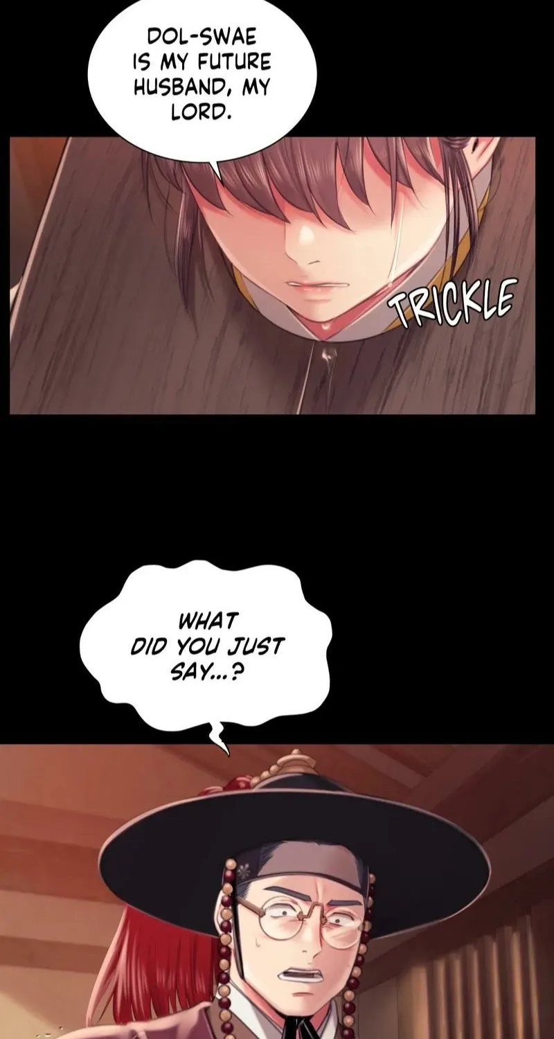 Teacher's Pet (Neck Pillow) Chapter 96 page 36 - 