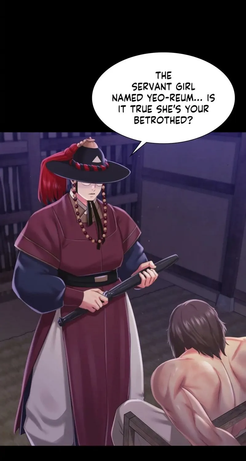 Teacher's Pet (Neck Pillow) Chapter 96 page 44 - 