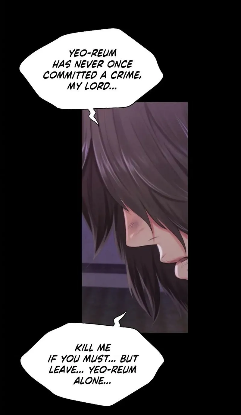 Teacher's Pet (Neck Pillow) Chapter 96 page 45 - 