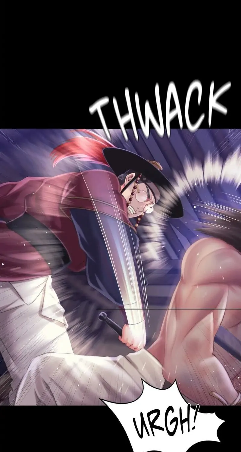 Teacher's Pet (Neck Pillow) Chapter 96 page 46 - 