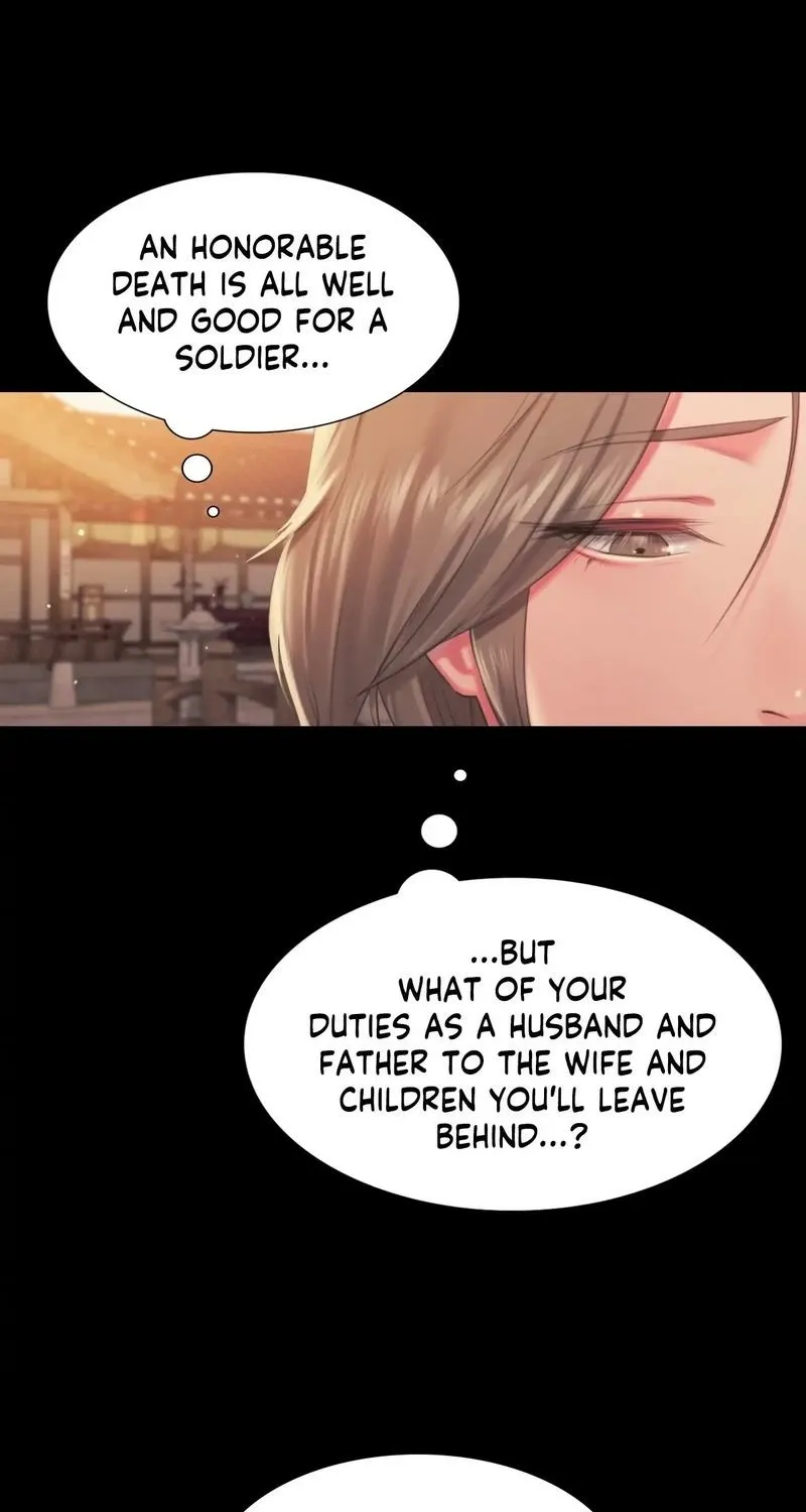 Teacher's Pet (Neck Pillow) Chapter 96 page 54 - 